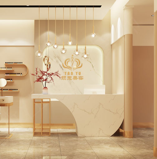 杭州顏玉美容院設(shè)計全景案例